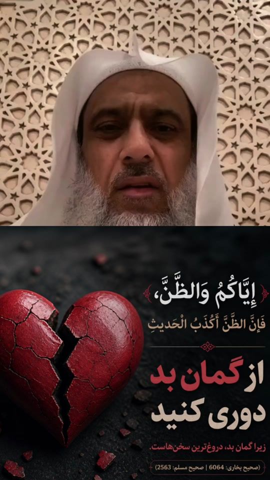 TikTok video thumbnail by omar.jan47
