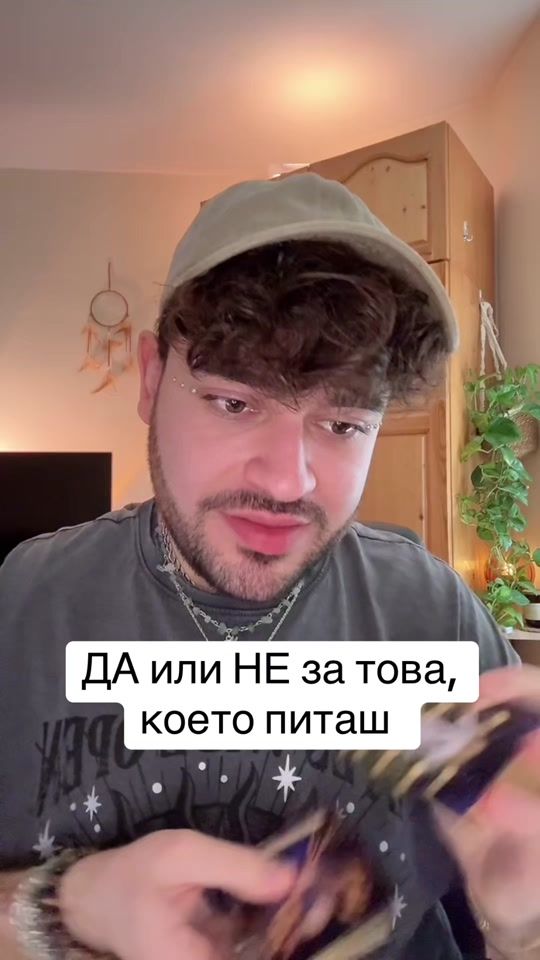 TikTok video thumbnail by koce1313