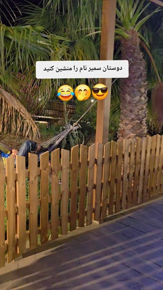 TikTok video thumbnail by zuhalfarid