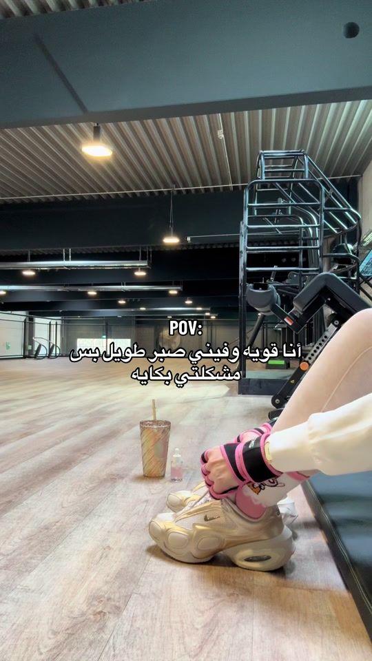TikTok video thumbnail by h__e__v_o