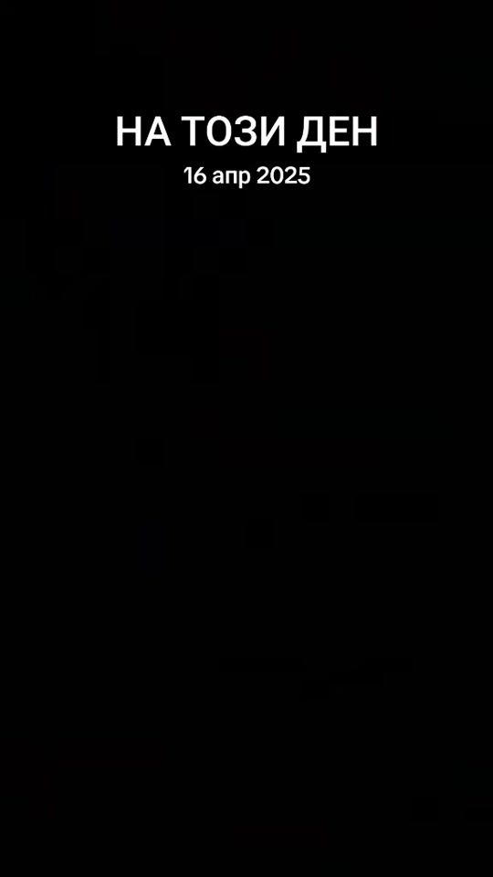 TikTok video thumbnail by zapryan77