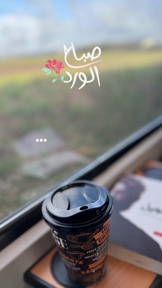 TikTok video thumbnail by tia.tott
