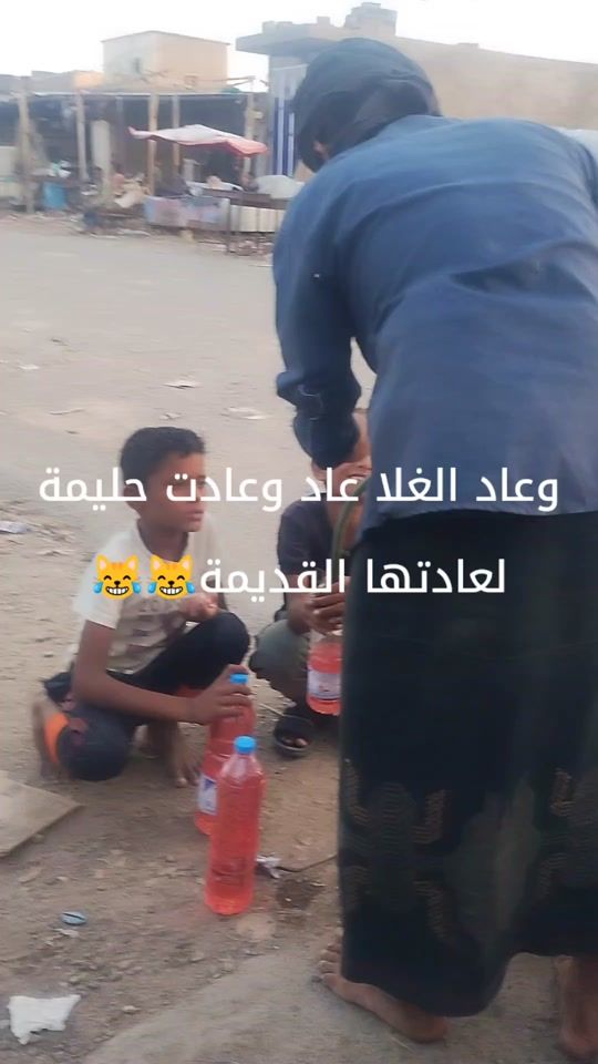 TikTok video thumbnail by mafyp