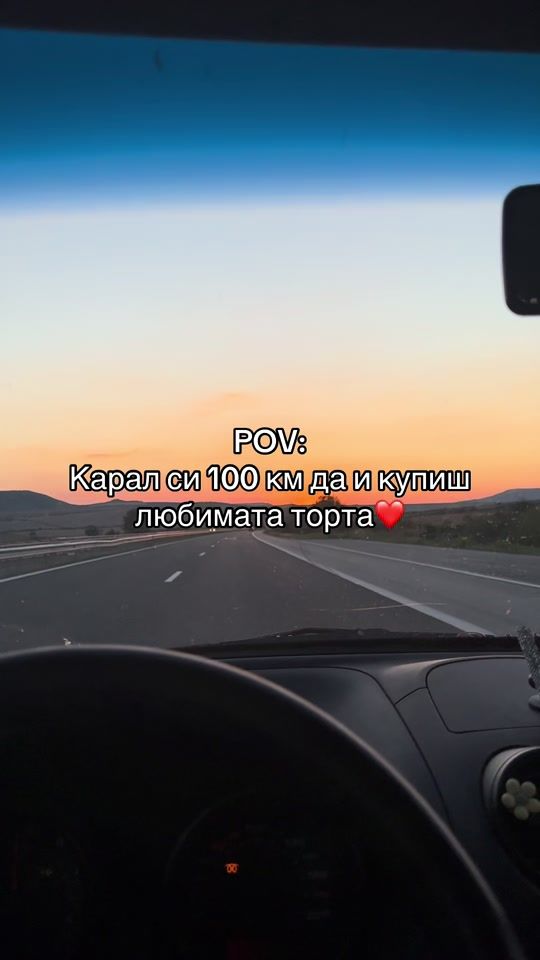 TikTok video thumbnail by _papazov