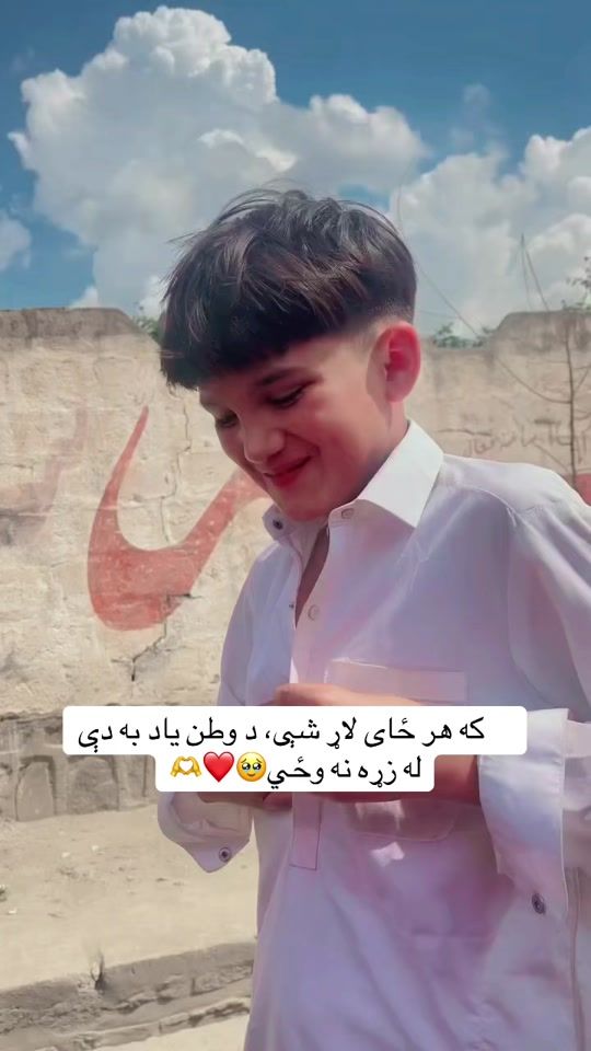 TikTok video thumbnail by hamdard.giming