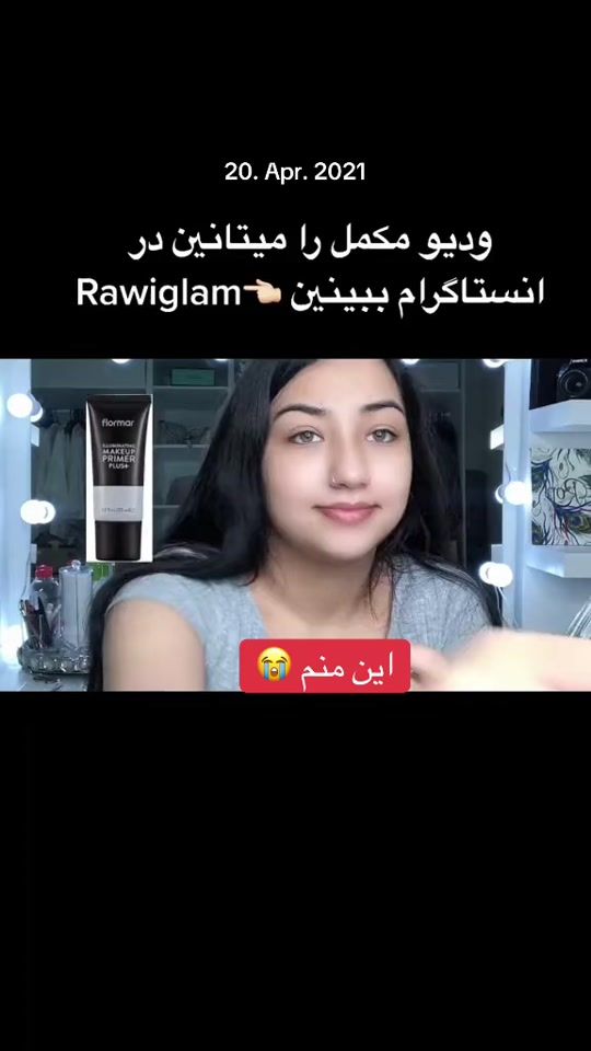 TikTok video thumbnail by rawiglam