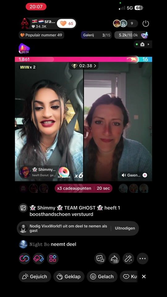 TikTok video thumbnail by iamsrananguma
