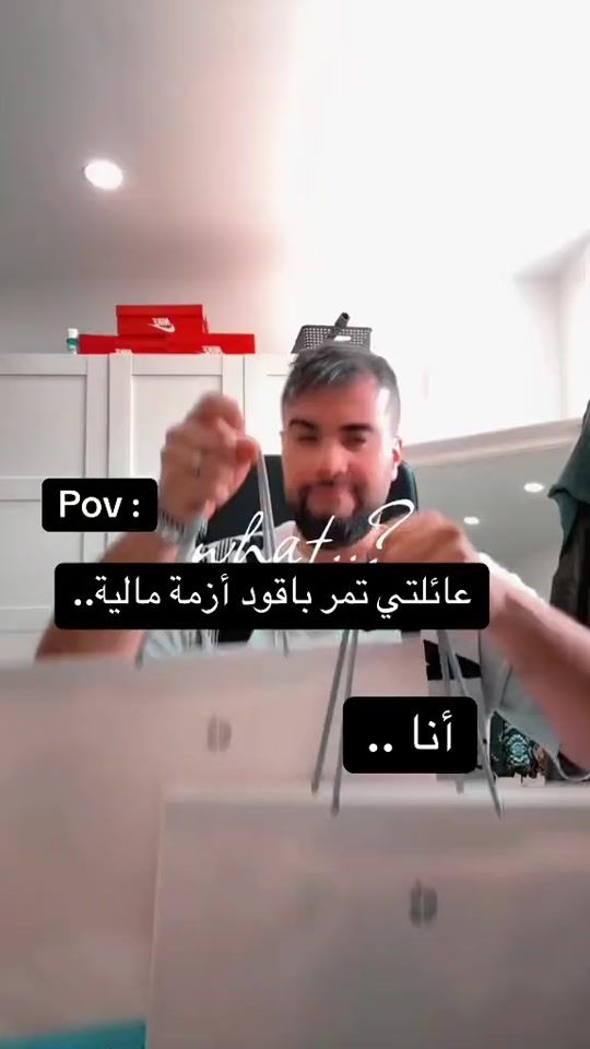 TikTok video thumbnail by yasssseerr