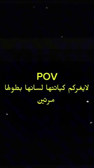 TikTok video thumbnail by _m.usli.m._