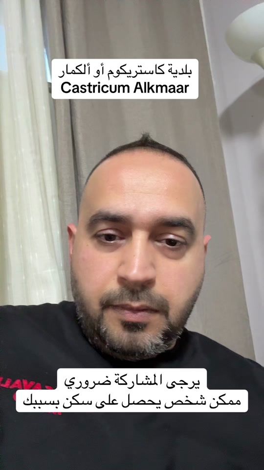 TikTok video thumbnail by faaayez