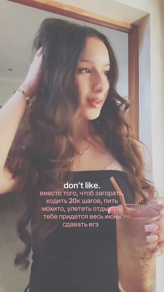 TikTok video thumbnail by darriss.z
