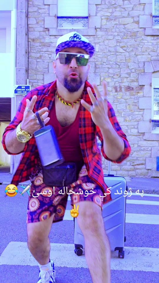 TikTok video thumbnail by shankar_bro_003