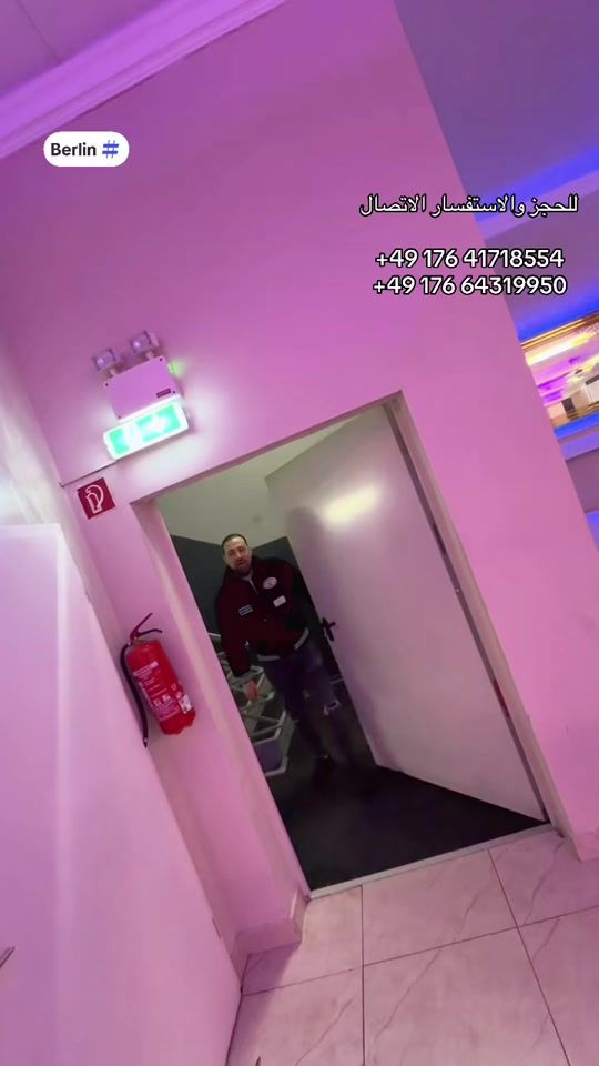 TikTok video thumbnail by esamfotograf