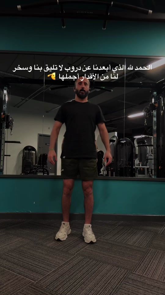 TikTok video thumbnail by taawus