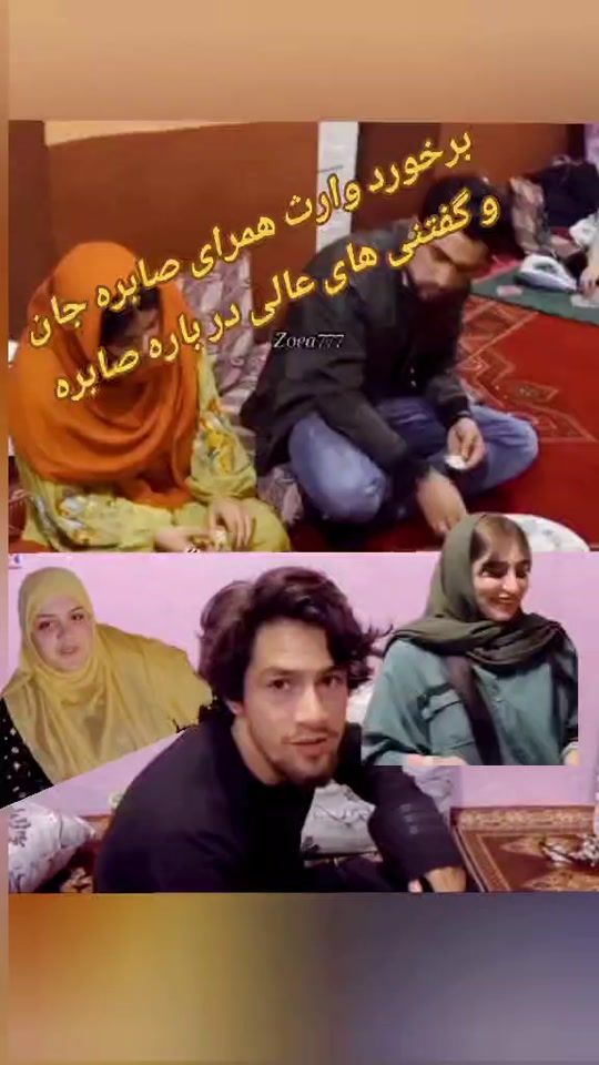 TikTok video thumbnail by hasratjaan47