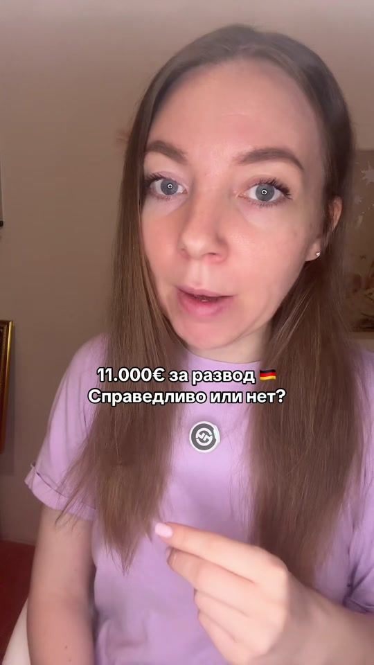 TikTok video thumbnail by schatzi5551