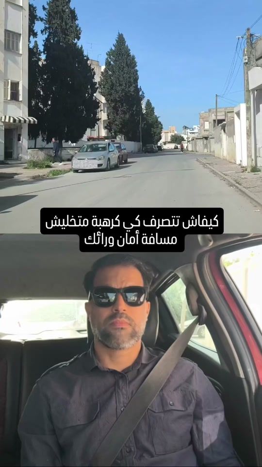 TikTok video thumbnail by ralf.fcc