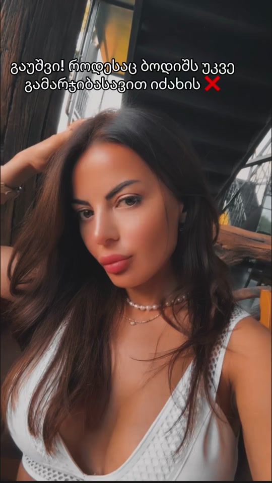 TikTok video thumbnail by madonamia