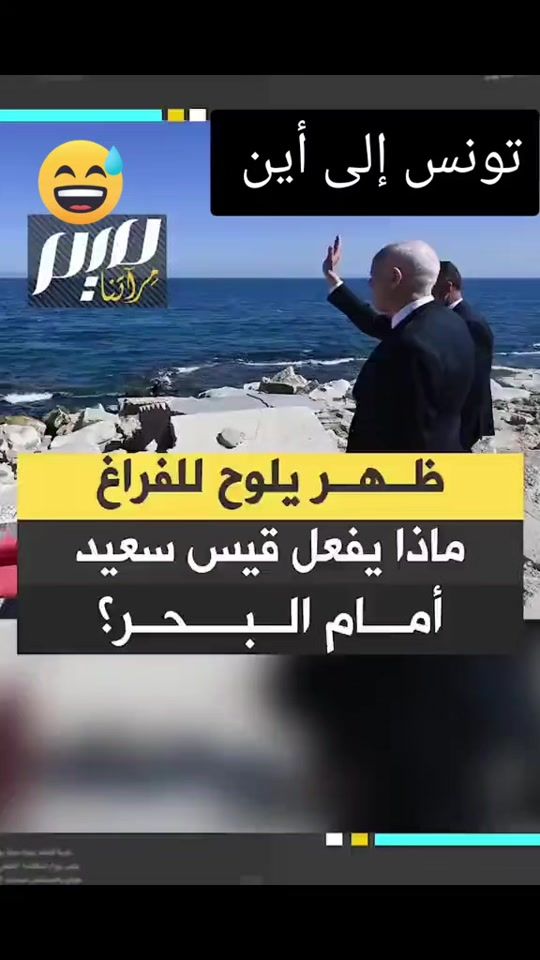 TikTok video thumbnail by st50090