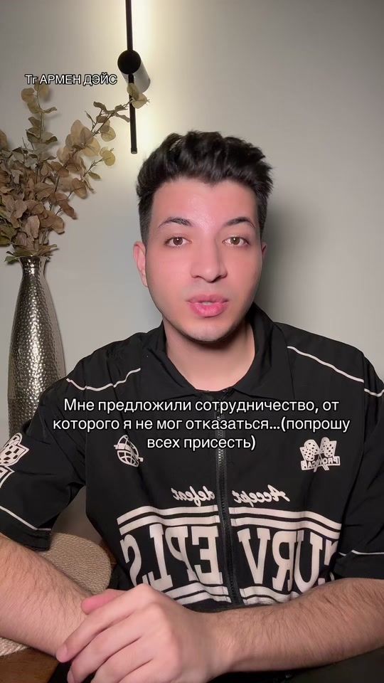 TikTok video thumbnail by armendayss