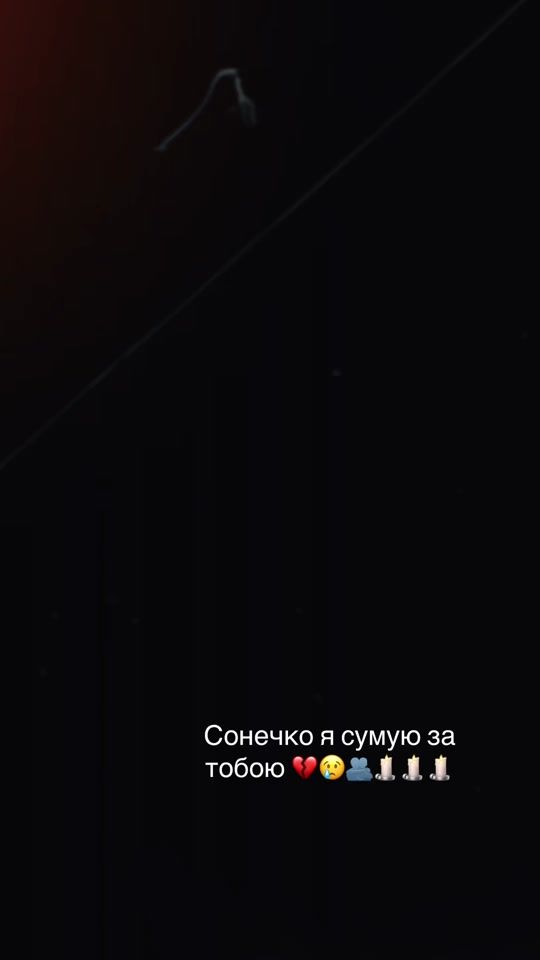 TikTok video thumbnail by larimonna2