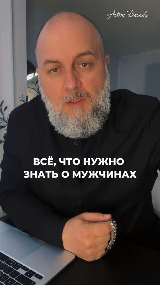 TikTok video thumbnail by art.barada