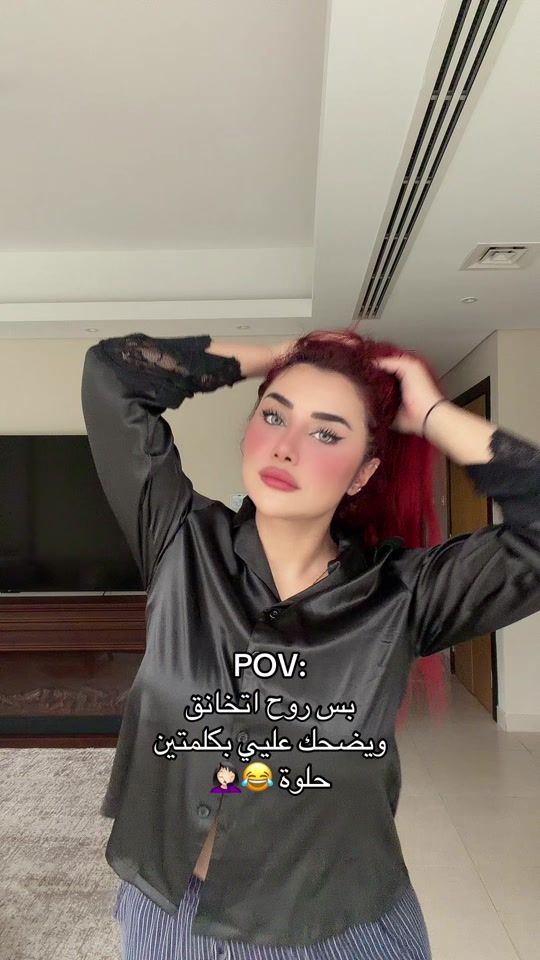 TikTok video thumbnail by hadilcharm