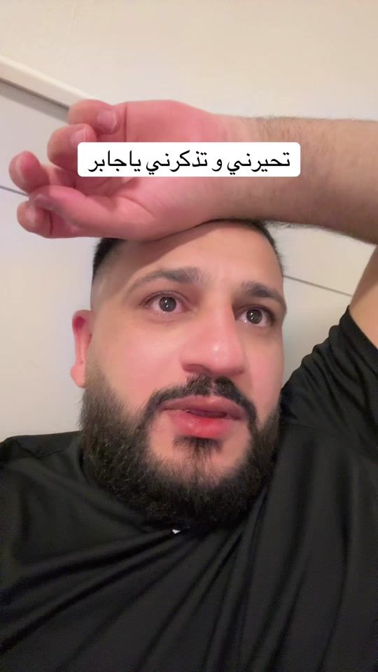 TikTok video thumbnail by omarsharifl