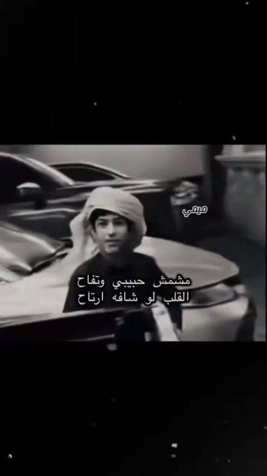 TikTok video thumbnail by bsmtaml80