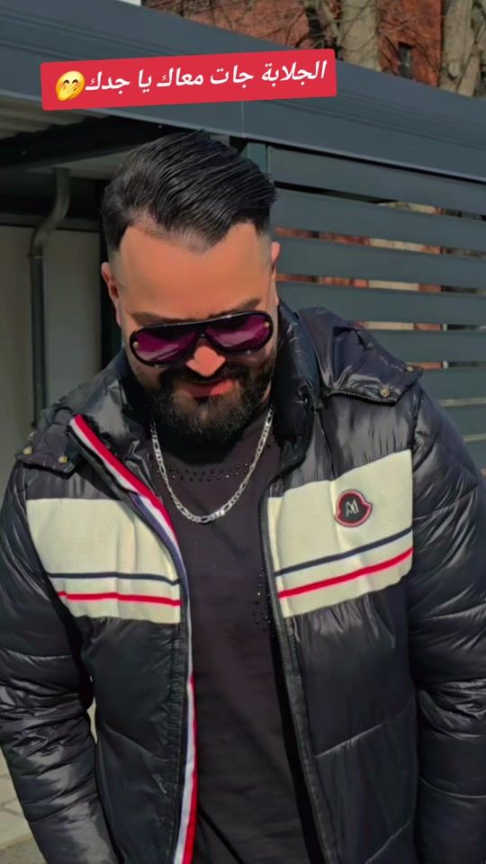TikTok video thumbnail by cheb_nassir
