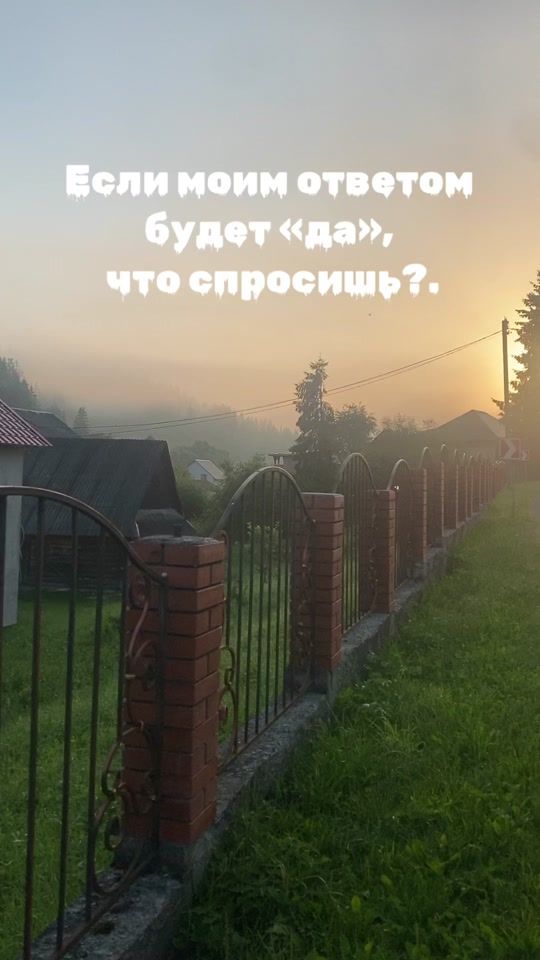 TikTok video thumbnail by arthouse2024