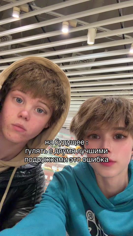 TikTok video thumbnail by rich_foma