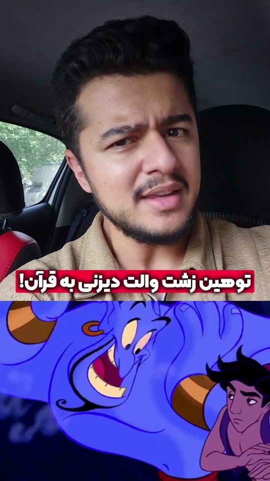 TikTok video thumbnail by zeinoullah