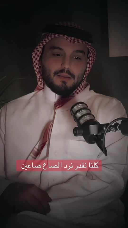 TikTok video thumbnail by .moh.k