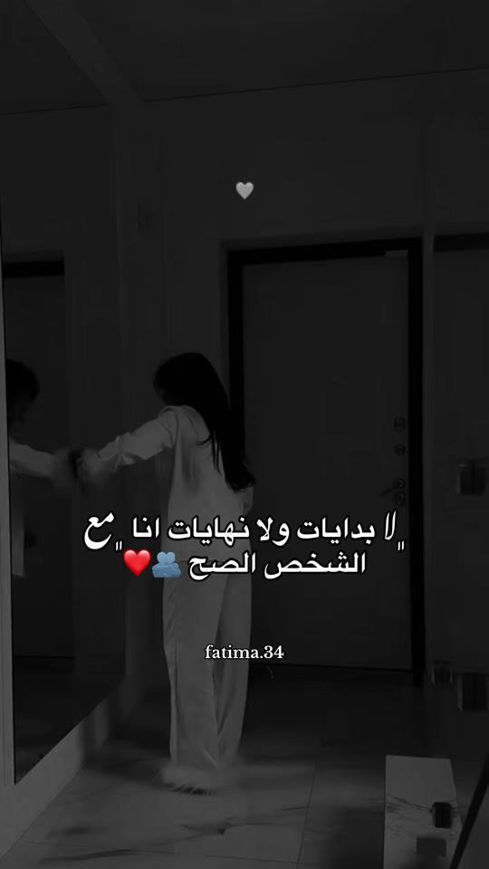 TikTok video thumbnail by f3._.0