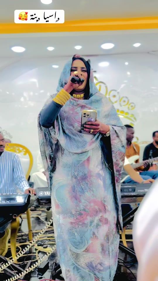 TikTok video thumbnail by shataa127