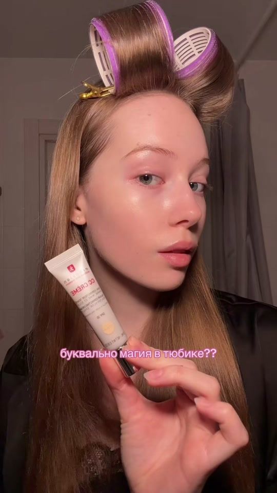 TikTok video thumbnail by sanforroro