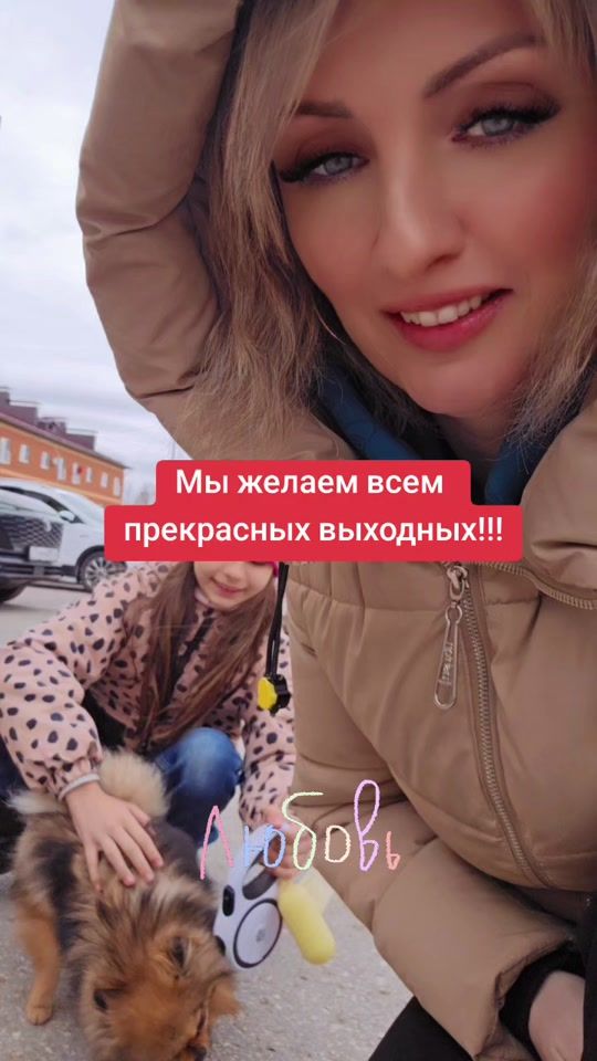TikTok video thumbnail by lena548014