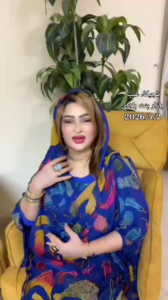 TikTok video thumbnail by hudaadammohammed