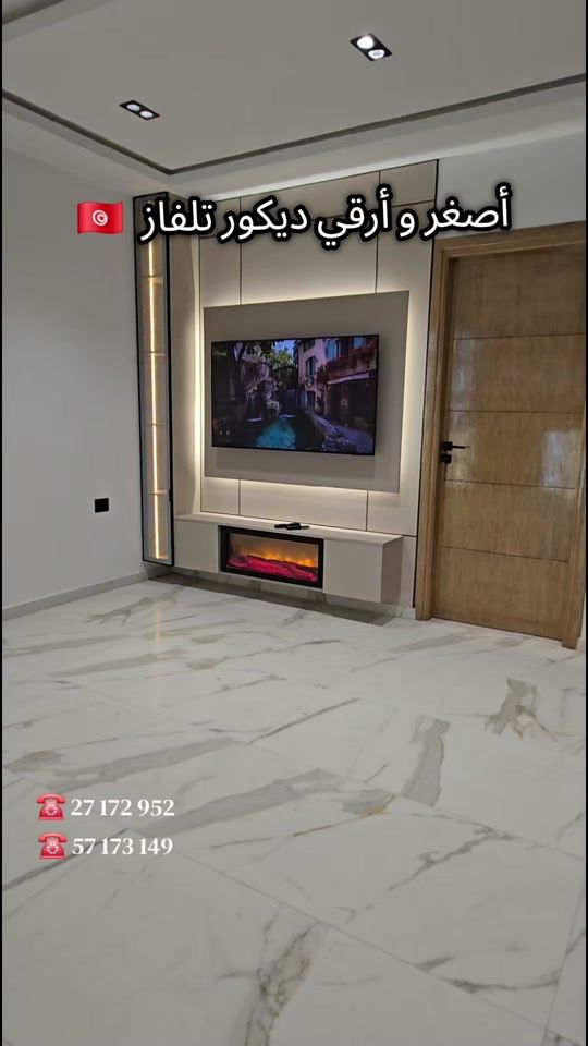 TikTok video thumbnail by elec_art_deco