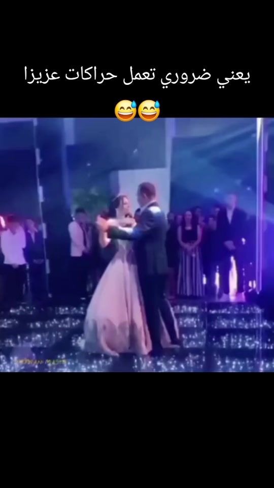 TikTok video thumbnail by maher_mohmad_