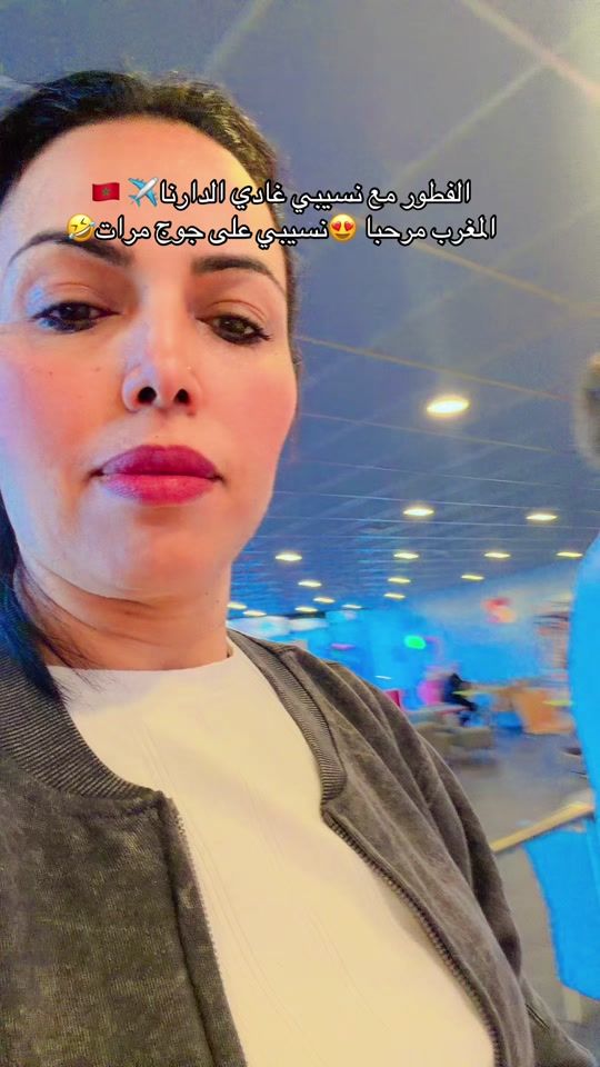 TikTok video thumbnail by kima_chad
