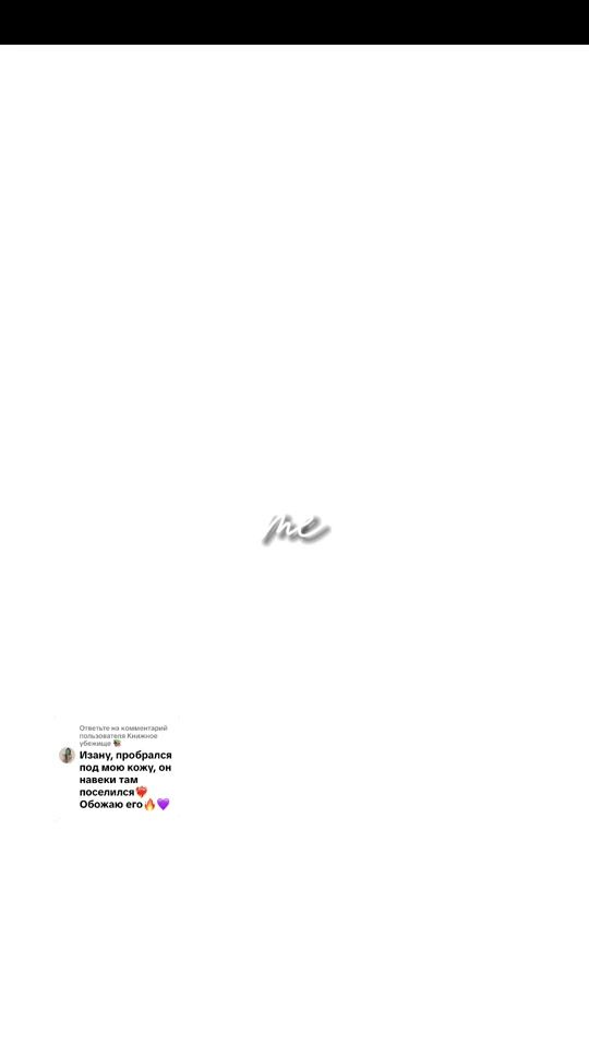 TikTok video thumbnail by sofi_anri