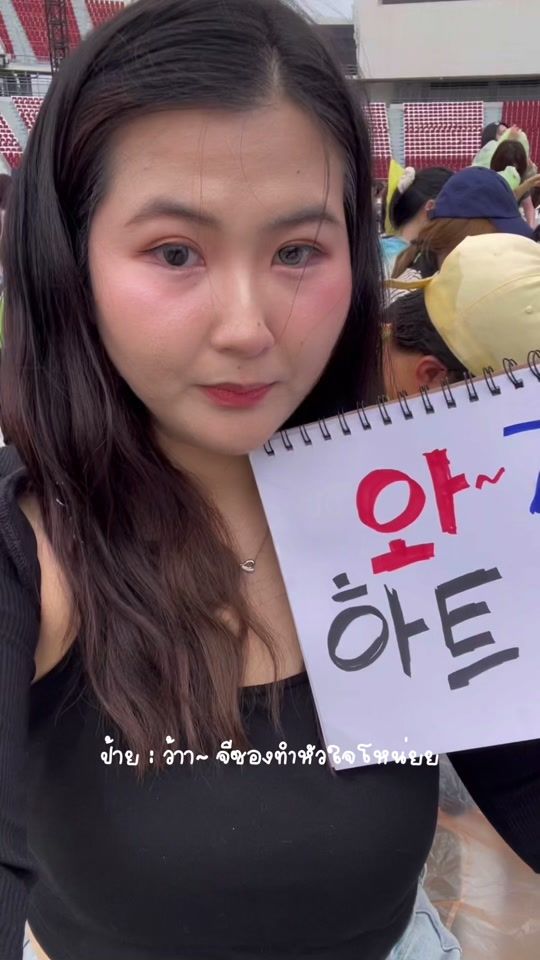 TikTok video thumbnail by _higina