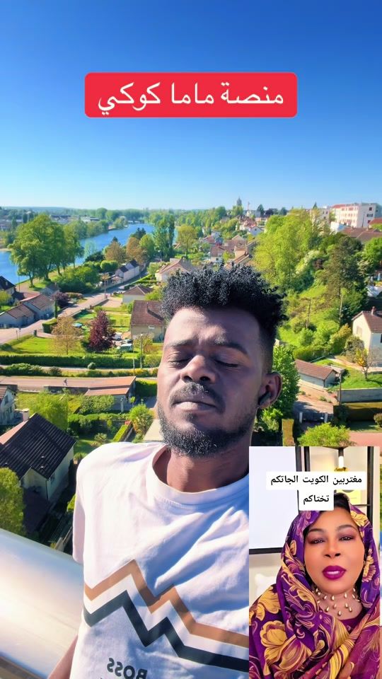 TikTok video thumbnail by motoom6