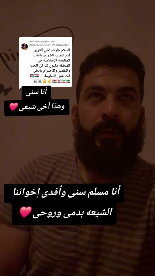 TikTok video thumbnail by scorpio.adam24