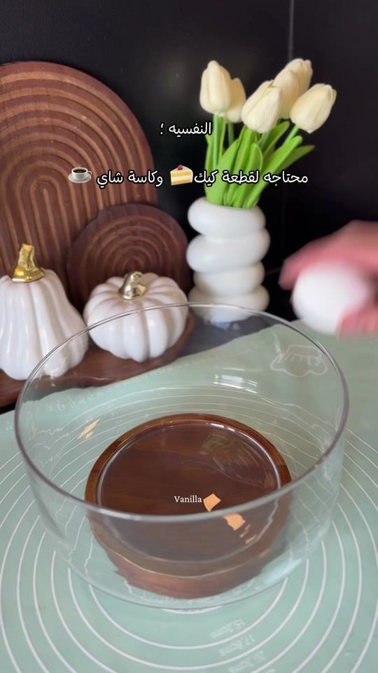 TikTok video thumbnail by vanilla368