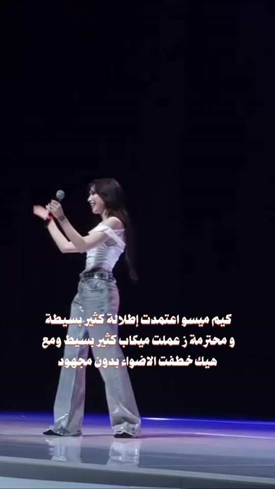 TikTok video thumbnail by kimmiso._.fan