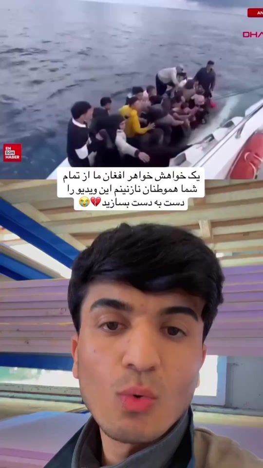 TikTok video thumbnail by azad7sarshar2