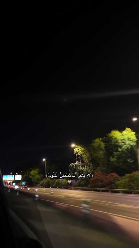 TikTok video thumbnail by j0udii6